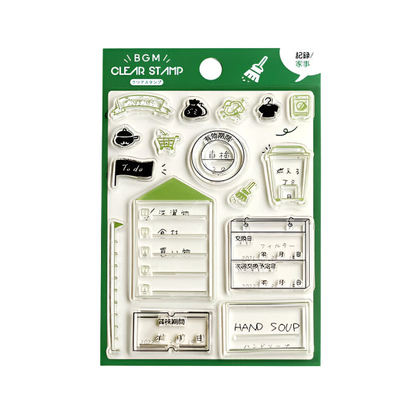 BGM Clear Stamp - Record Household