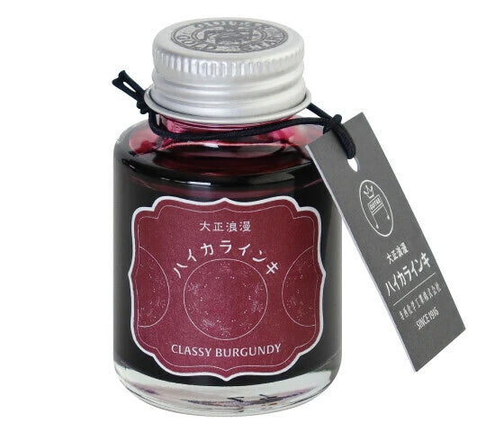Teranishi Taisho Roman High Color Ink Burgundy