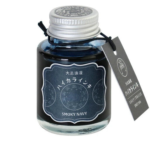 Teranishi Cartridge Taisho Roman High Color Ink Navy