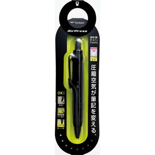 Tombow Oil-based ballpoint pen Ballpoint Air Press 12 0.7mm - Full Black