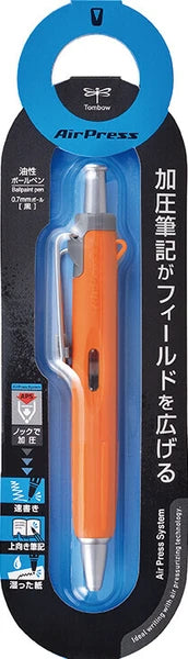 Tombow Oil-based ballpoint pen Ballpoint Air Press 12 0.7mm - Orange