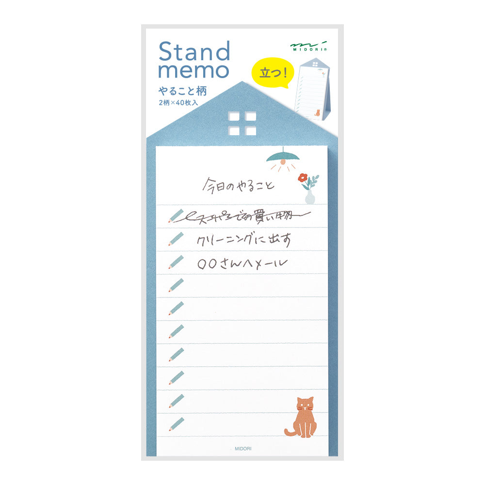 Midori Stand Memo Pad Vertical Type To-do list – Toronto Pen Shoppe