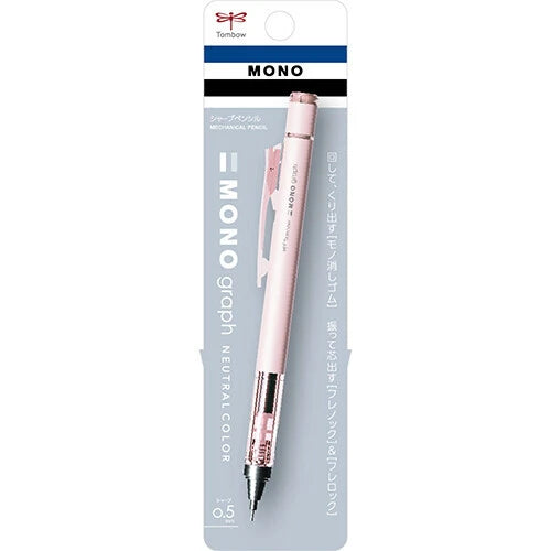 Midori Tombow Mechanical Pencil MONO Graph - Matte Pink 0.5mm