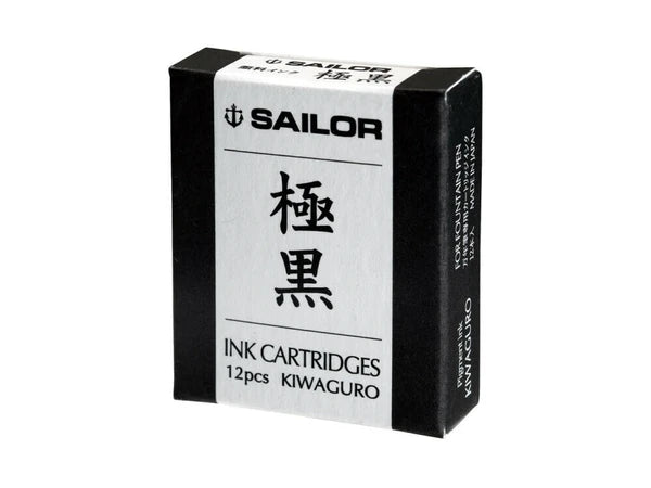 SAILOR Fountain Pen Bottled Ink - Ultra Black