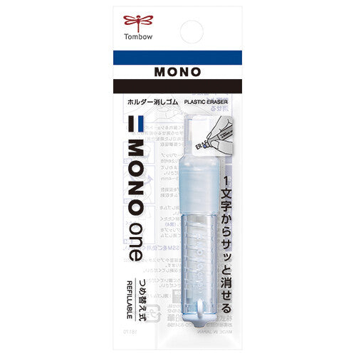 Tombow Mono One Eraser- Blue