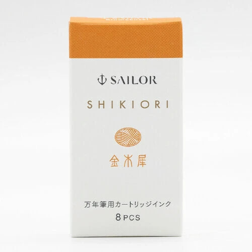 SAILOR Ink Shikiori Fountain Pen Ink Cartridge - Kinmokusei