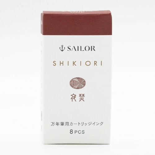 SAILOR Ink Shikiori Fountain Pen Ink Cartridge - Night Bonfire
