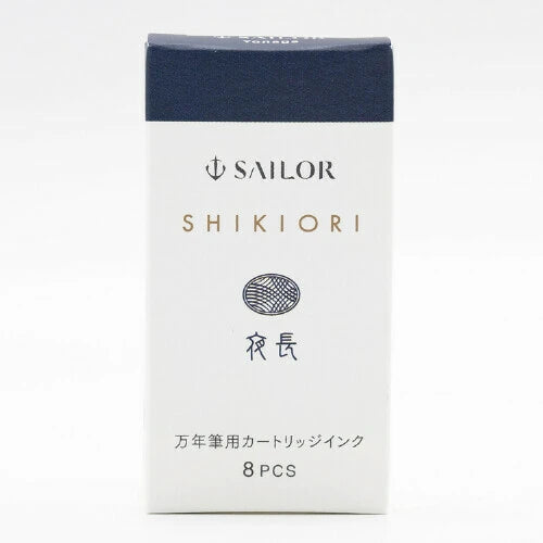 SAILOR Ink Shikiori Fountain Pen Ink Cartridge - Yonaga