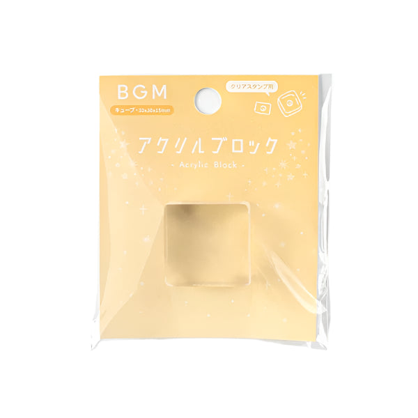 BGM Clear Stamp Acrylic Block - Cube