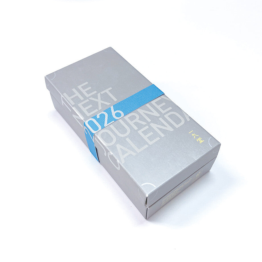 Ichikudo │ The Next Journey Calendar 2027- Japan – Toronto Pen Shoppe