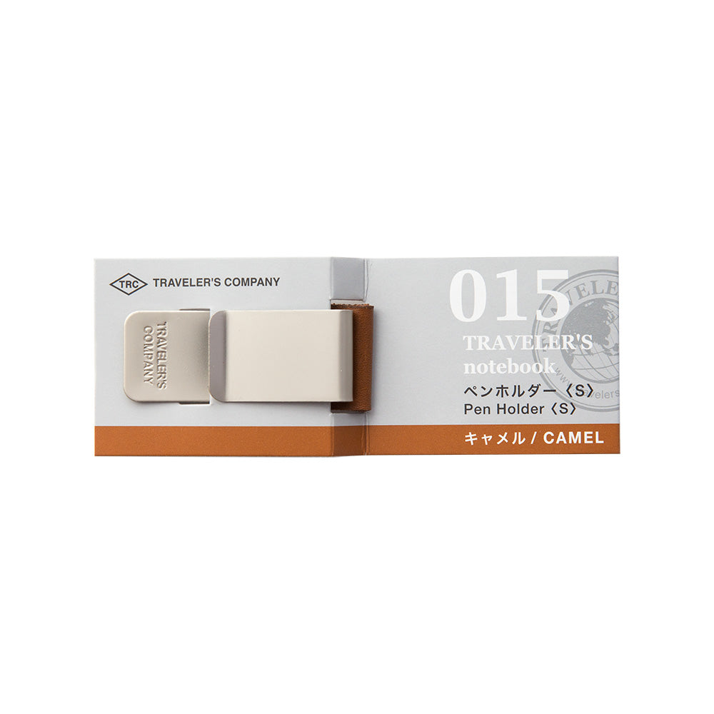 Traveler's Notebook Pen Clip- Camel