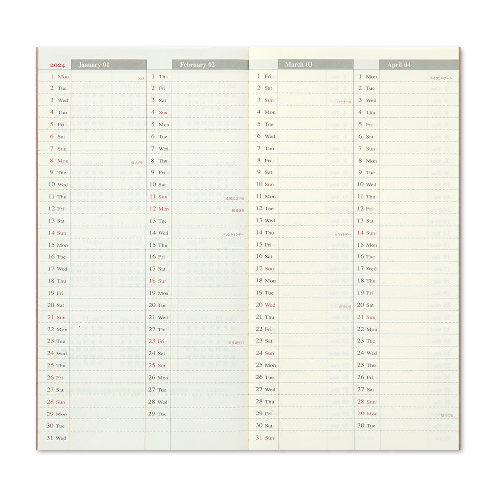 Traveler's Notebook 2024 Weekly with Memo Refill- Regular