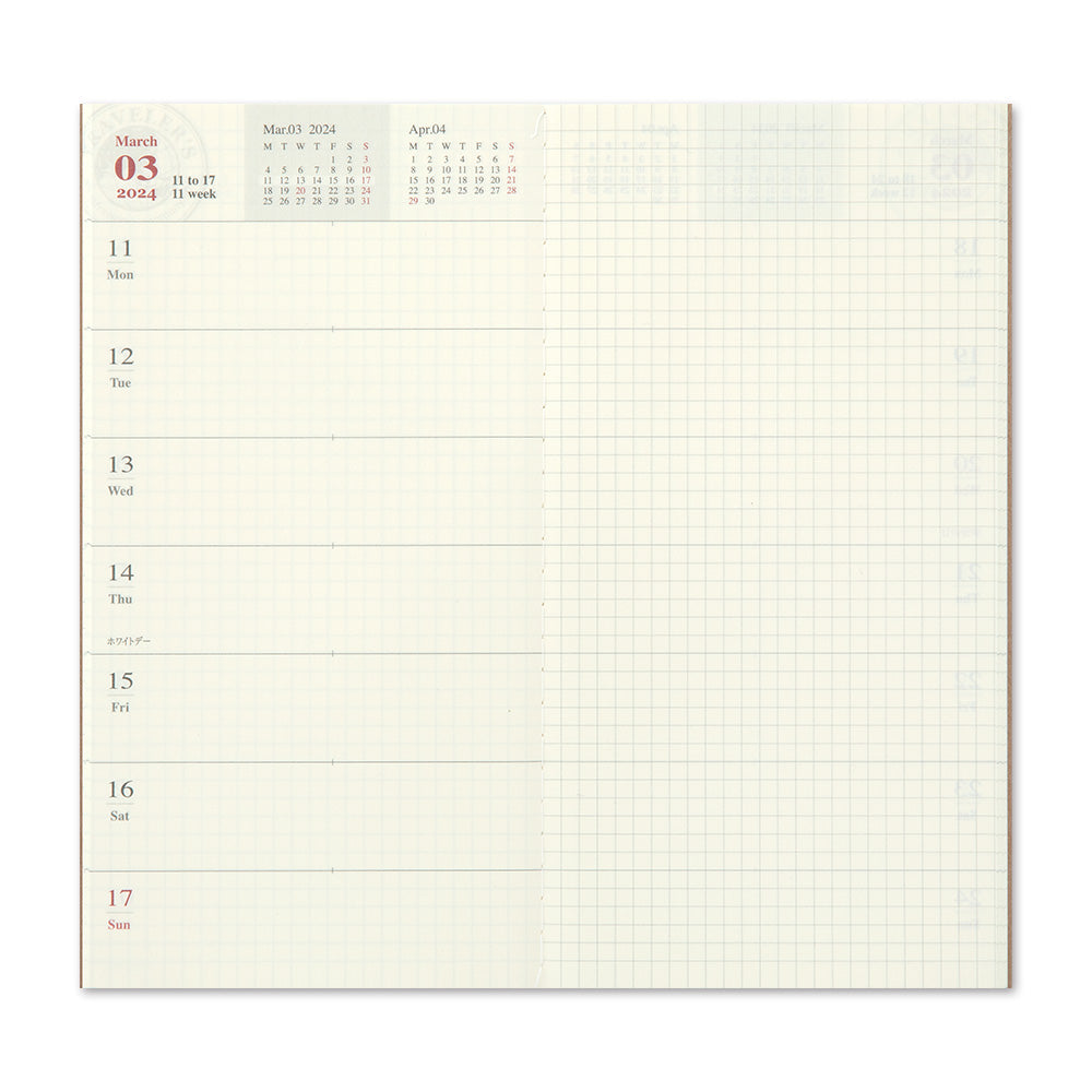 Traveler's Notebook 2024 Weekly with Memo Refill- Regular