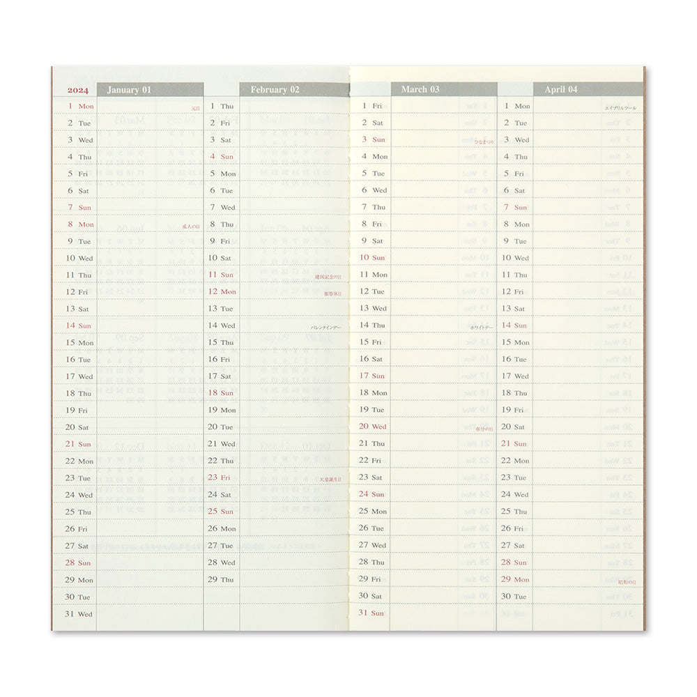 Traveler's Notebook 2024 Weekly Vertical Refill- Regular
