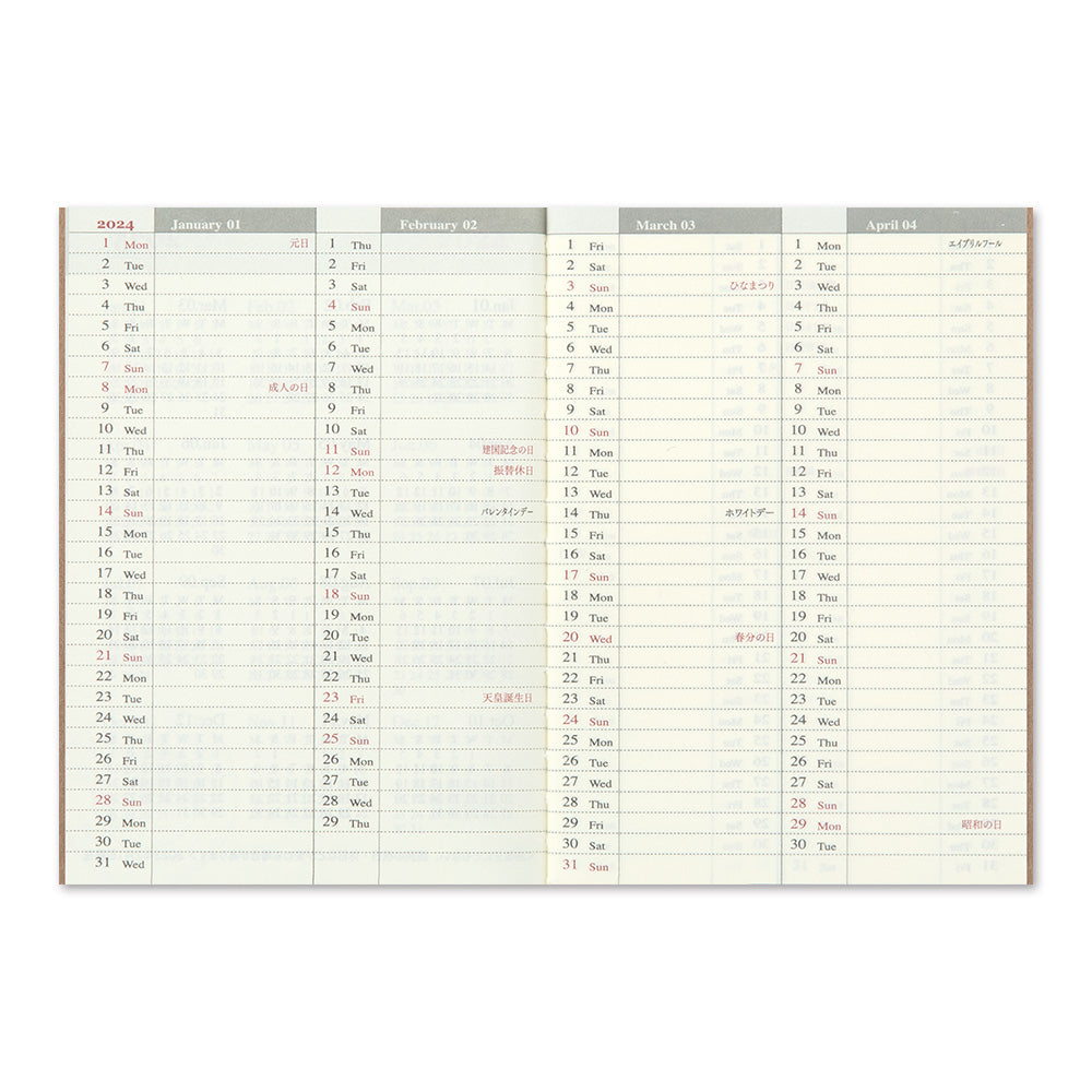 Traveler's Notebook 2024 Weekly Refill- Passport