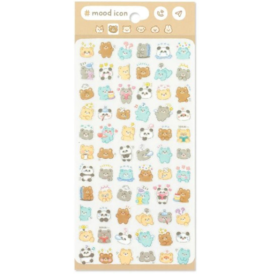 Mind Wave Stickers Kuma