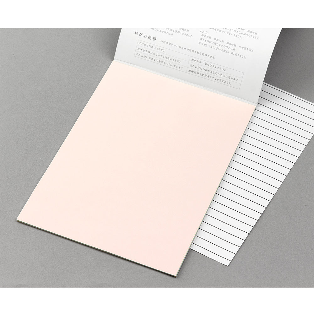 Letter Pad <B5> How are you?
