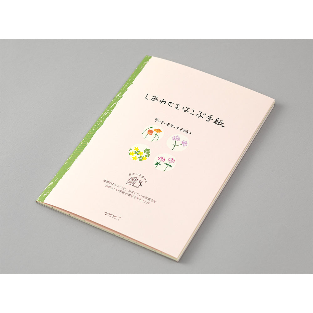 Letter Pad Happiness Roadside Flower