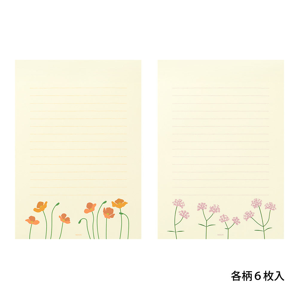 Letter Pad Happiness Roadside Flower