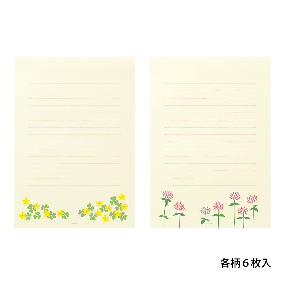 Letter Pad Happiness Roadside Flower