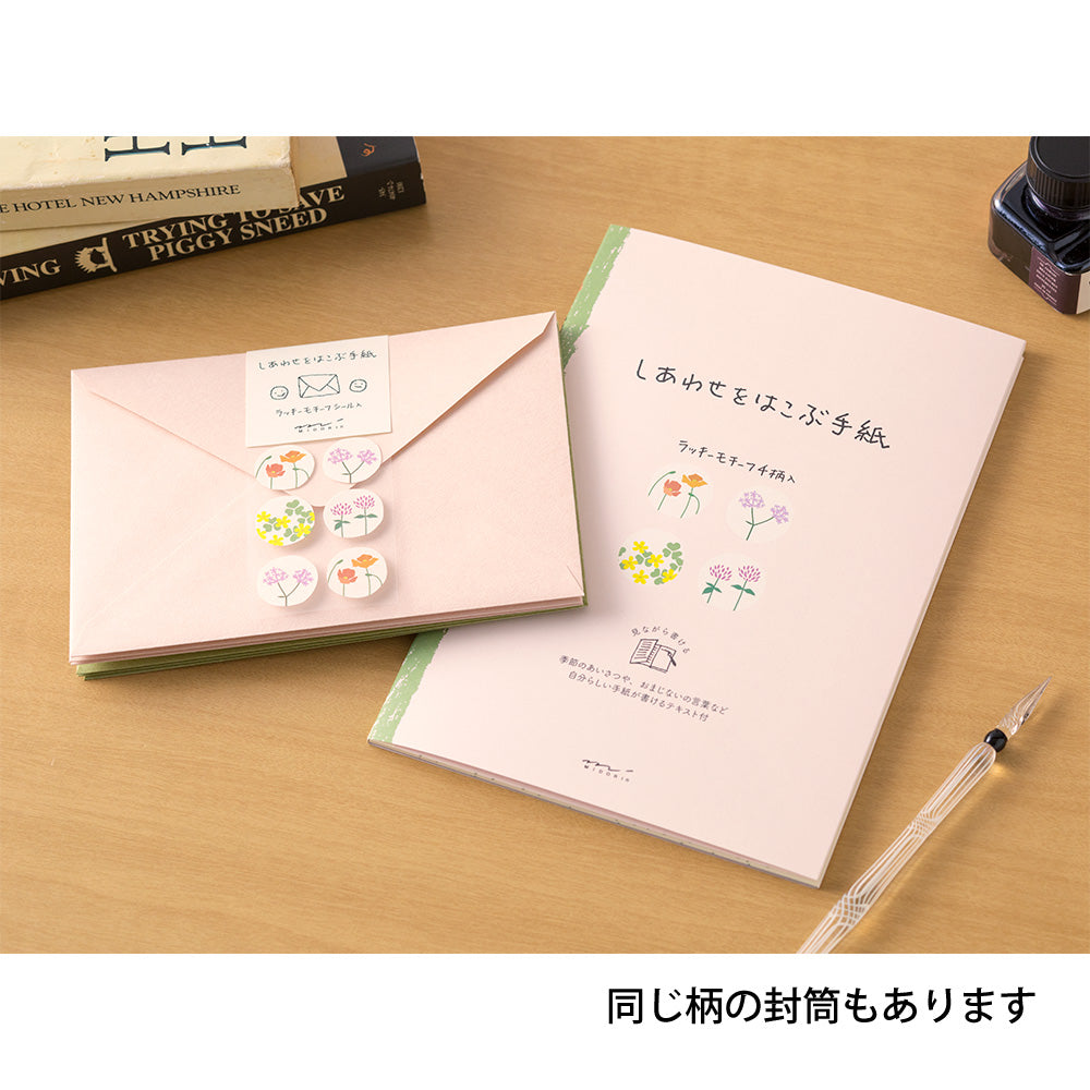 Letter Pad Happiness Roadside Flower
