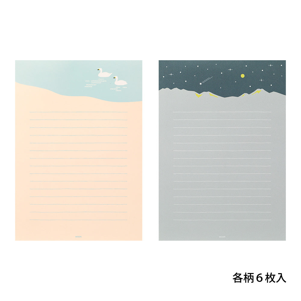 Letter Pad Happiness Landscape