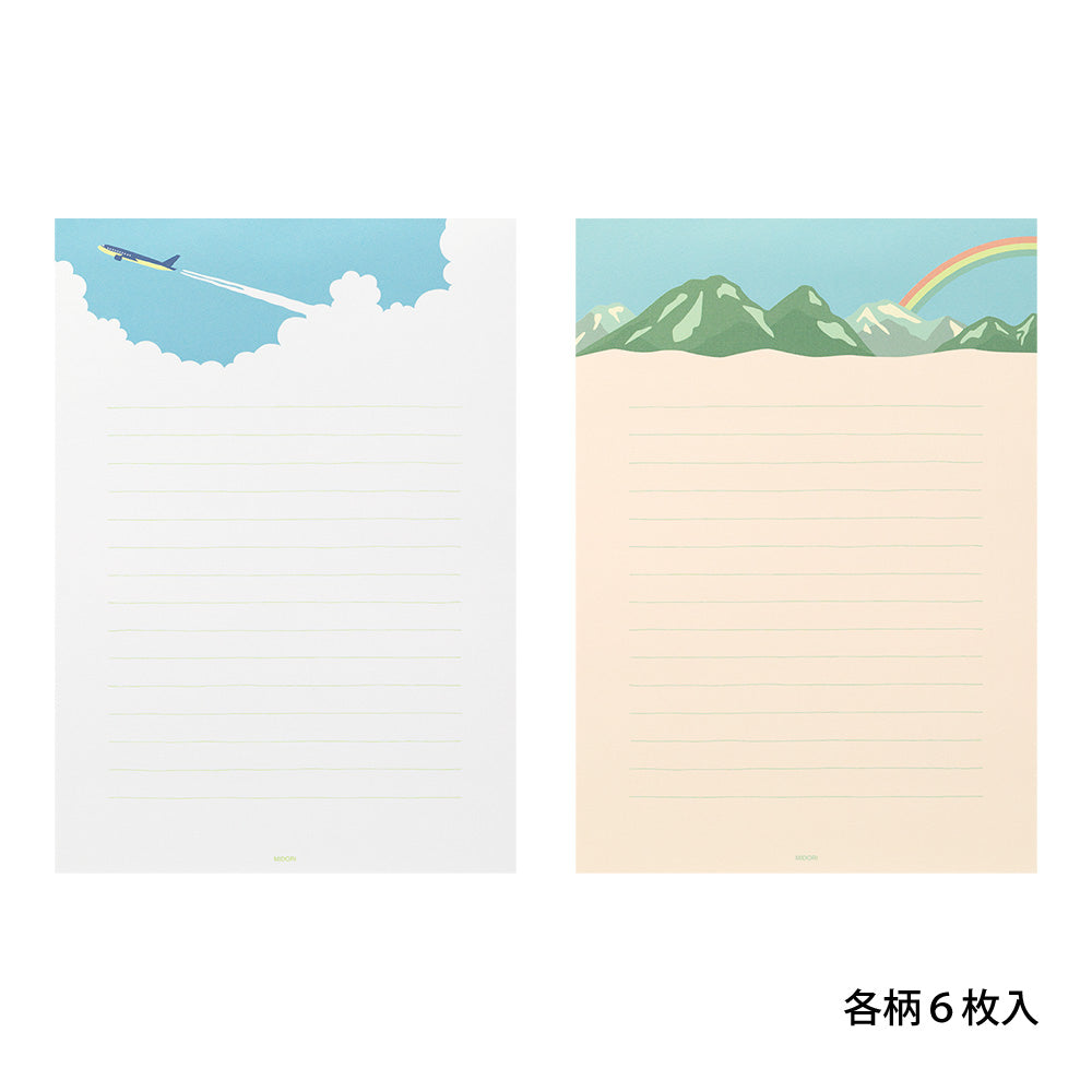 Letter Pad Happiness Landscape