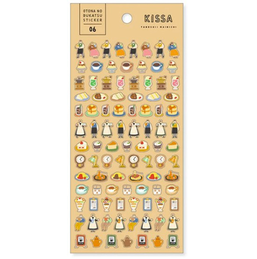 Mind Wave Stickers KISSA