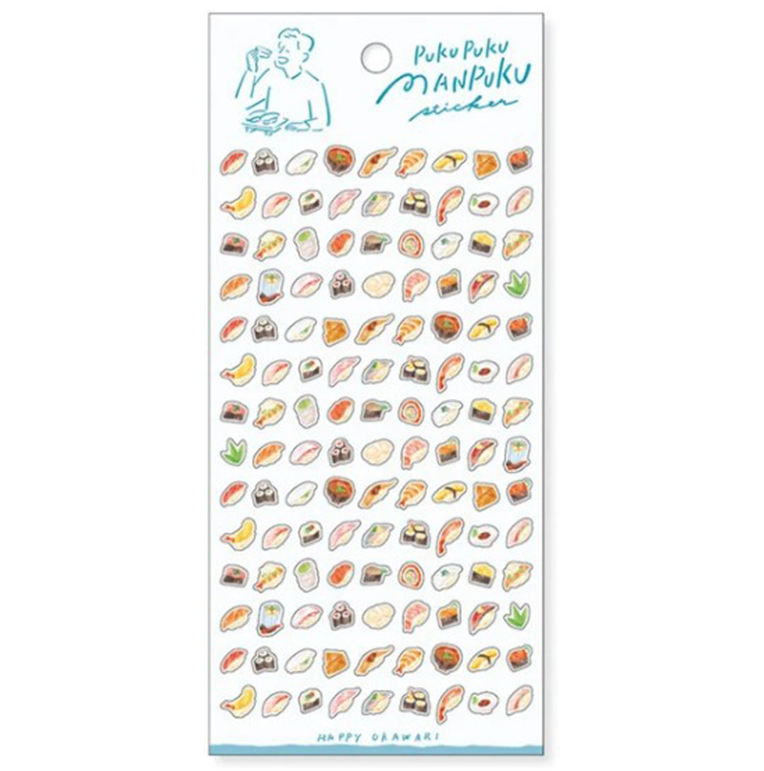 Mind Wave Stickers Sushi