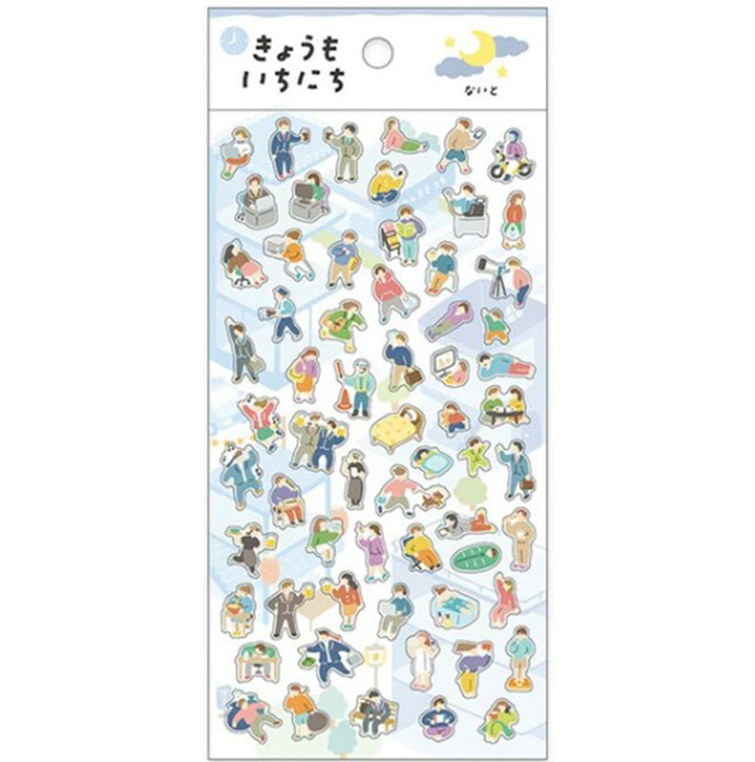 Mind Wave Stickers Night
