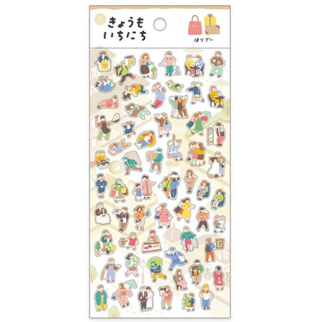 Mind Wave Stickers Holiday