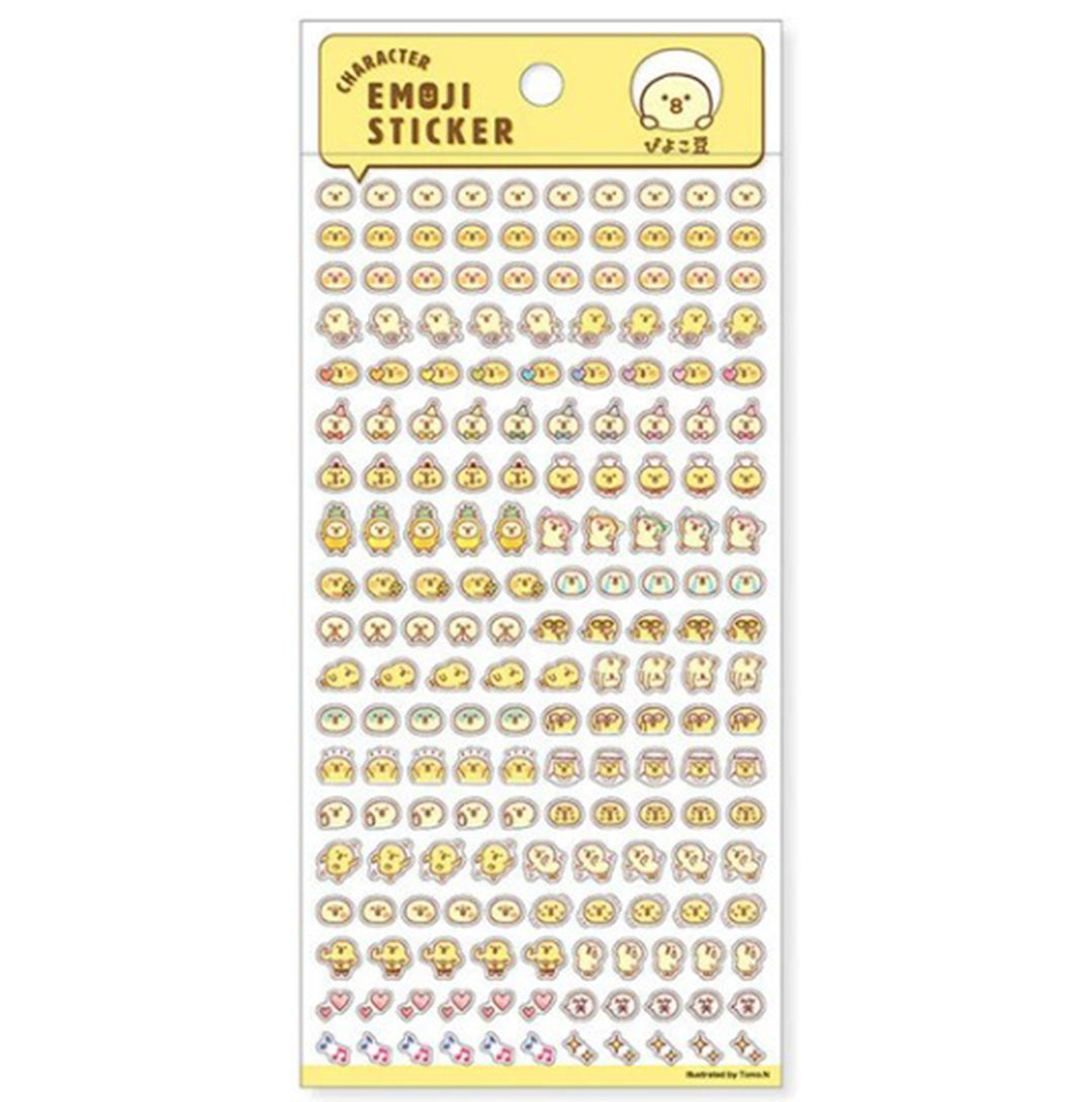 Mind Wave Character Emoji Stickers Pico beans