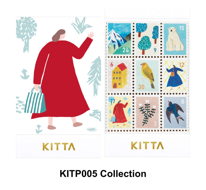 KITTA Special Collection