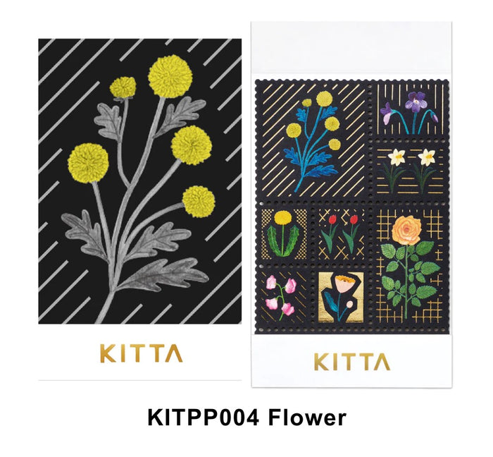 KITTA Special Flower