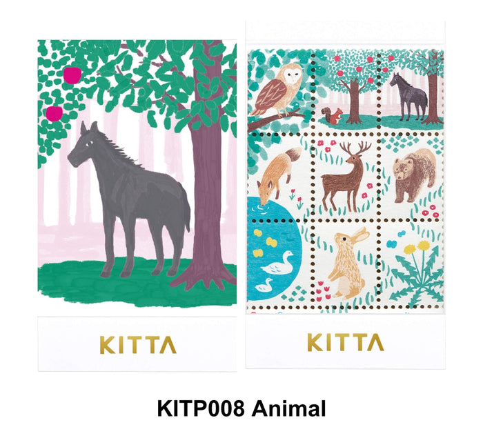 KITTA Special Animal