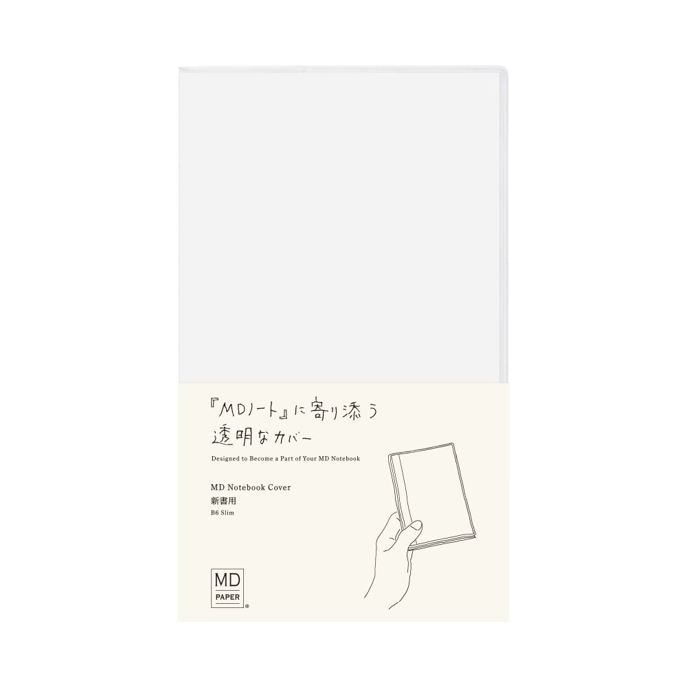 Midori Clear Plastic Notebook Cover - B6 – Toronto Pen Shoppe