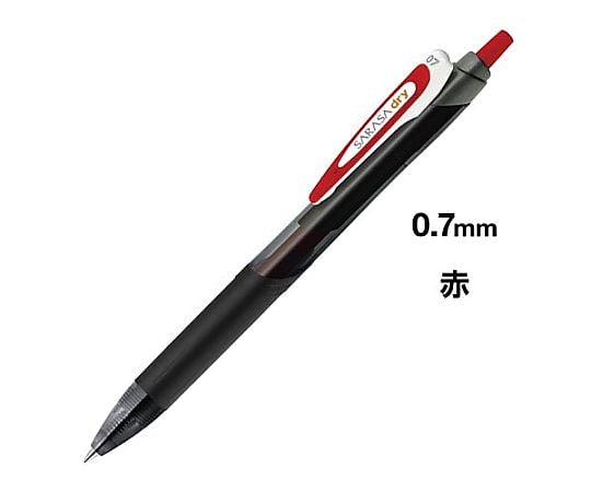 Sarasa Dry Ball 0.7mm - Red