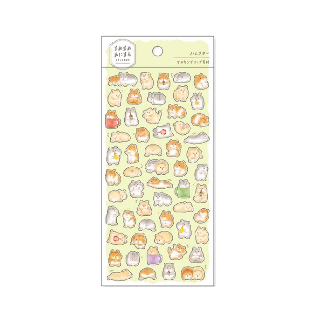 Mind Wave Stickers Hamster