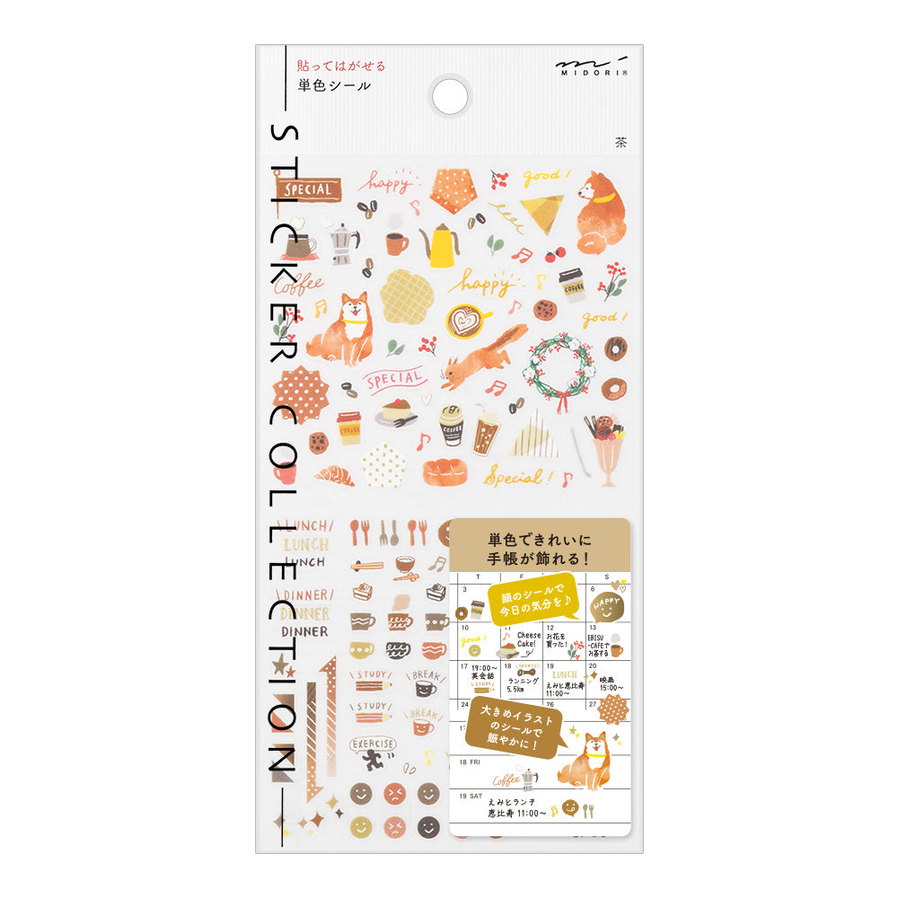 Midori Sticker Color Brown