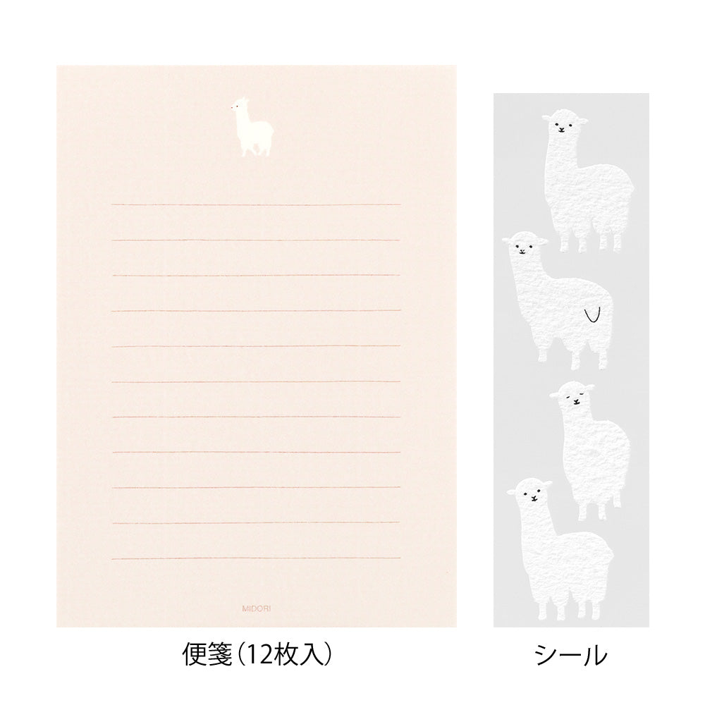 Midori Letter Set with Stickers 636 Alpaca B