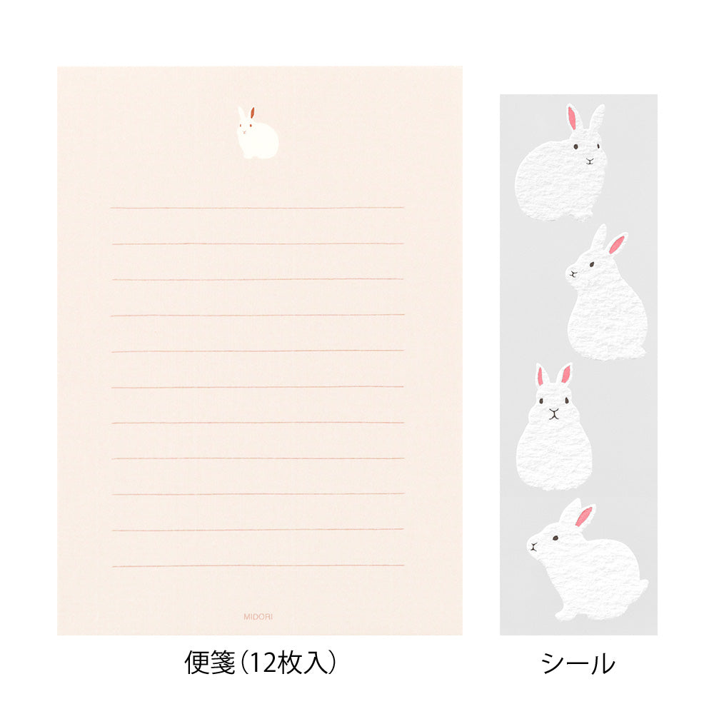 Midori Letter Set with Stickers 636 Rabbit B