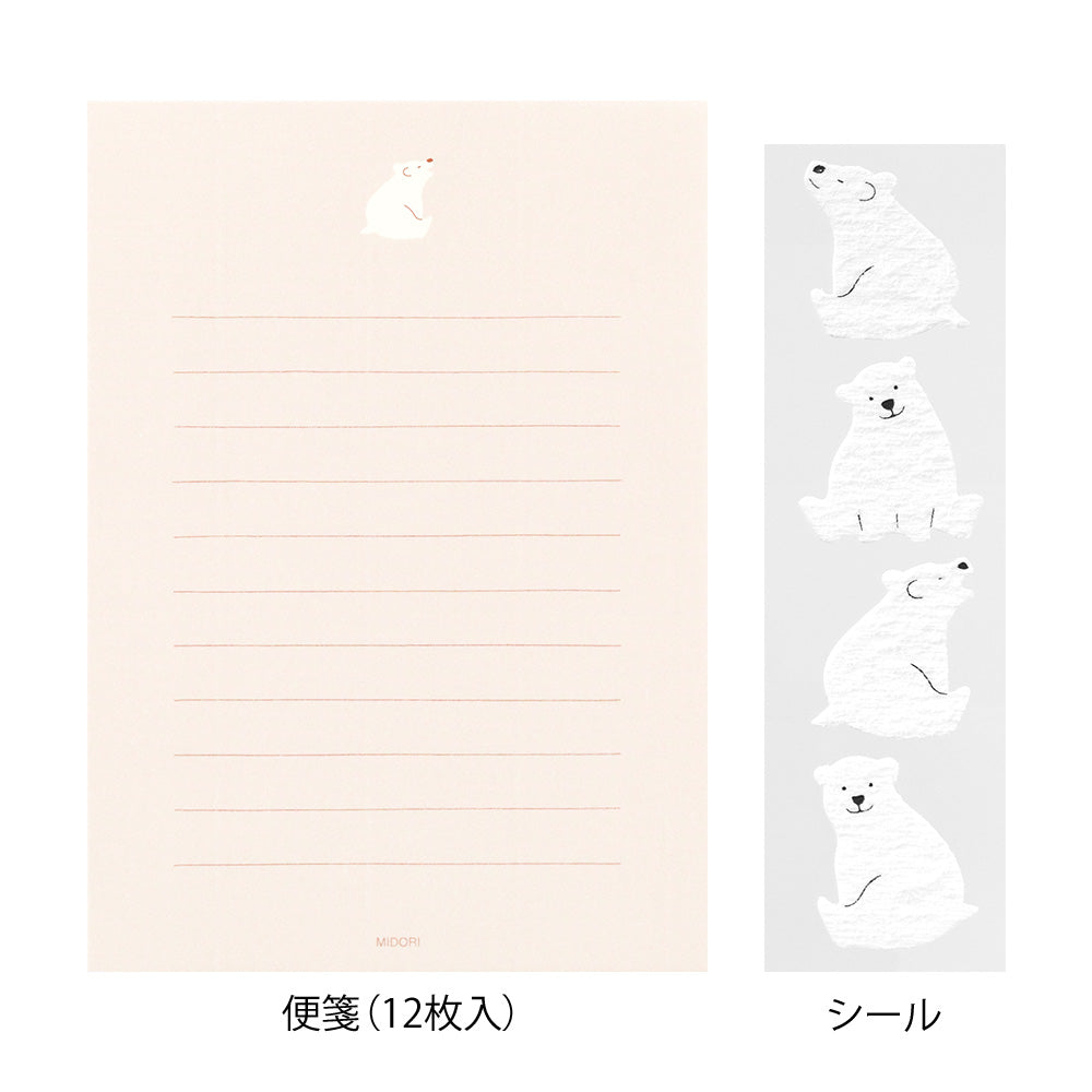 Midori Letter Set with Stickers 636 Polar bear A