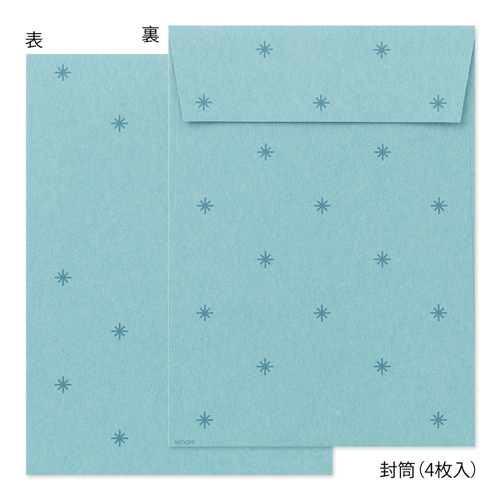 Midori Letter Set with Stickers 636 Polar bear A