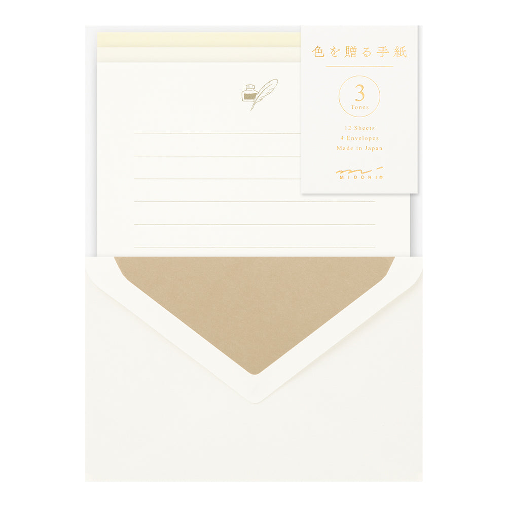 Letter Set 914 Gift Color White