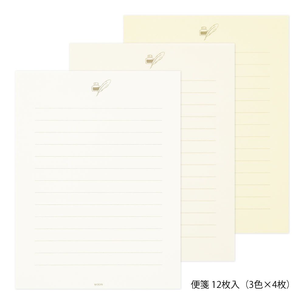 Letter Set 914 Gift Color White