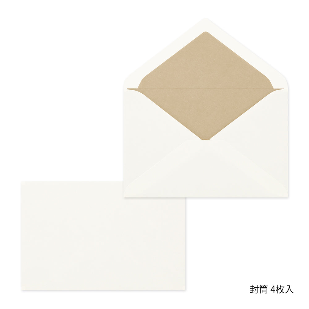 Letter Set 914 Gift Color White