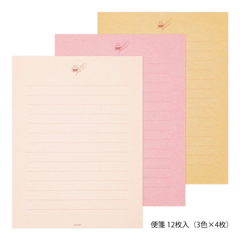 Letter Set 915 Gift Color Pink