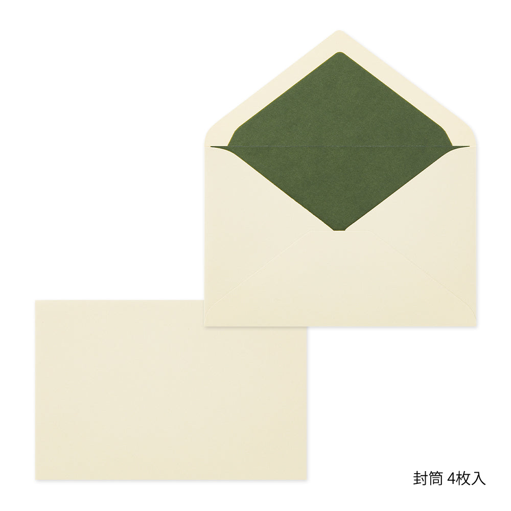 Letter Set 916 Gift Color Green