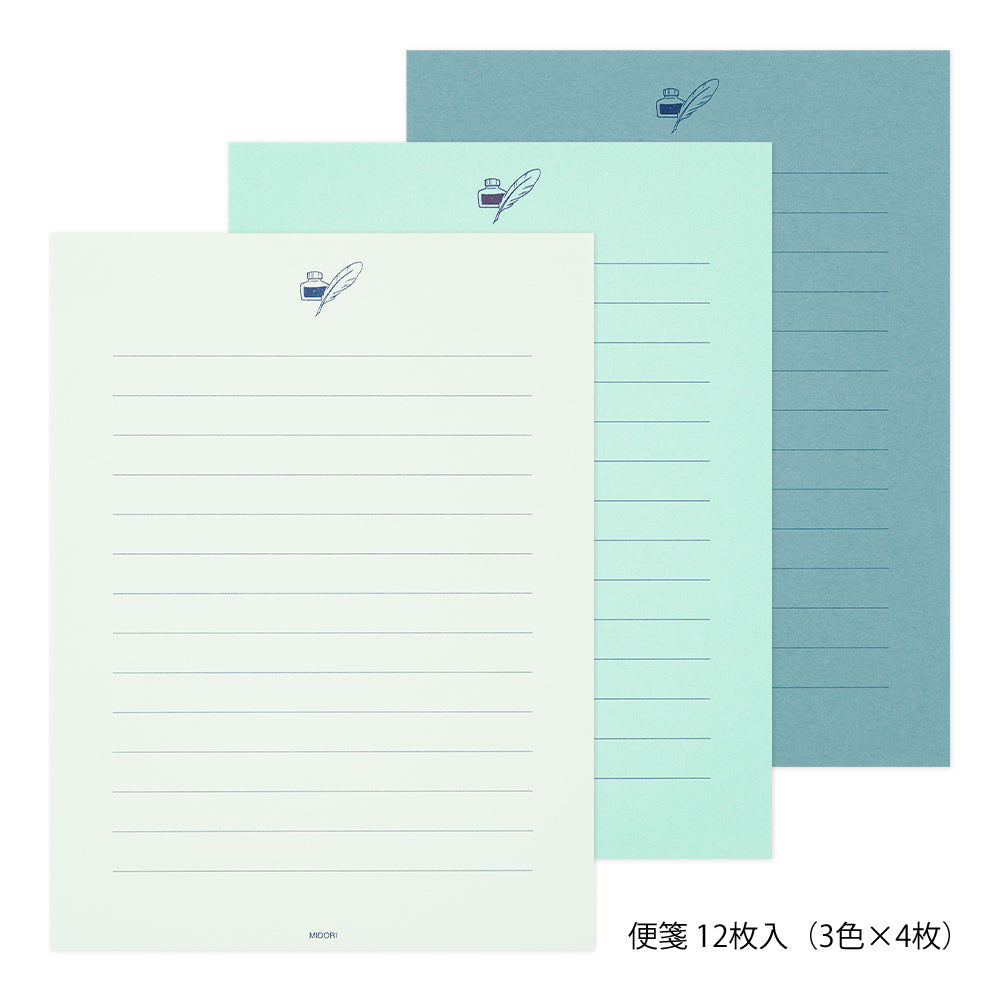 Letter Set 917 Gift Color Blue