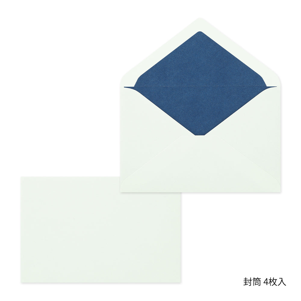 Letter Set 917 Gift Color Blue